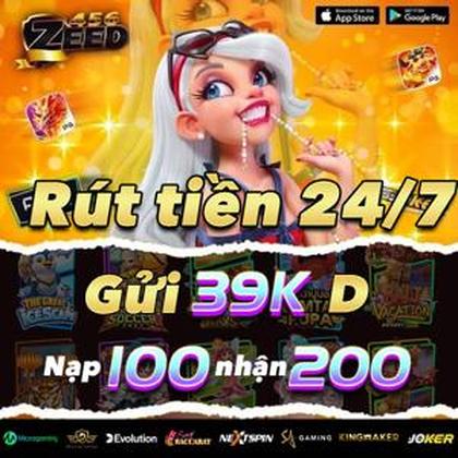 70GAME