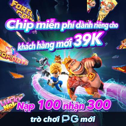 70GAME