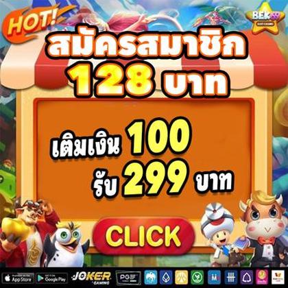 70GAME