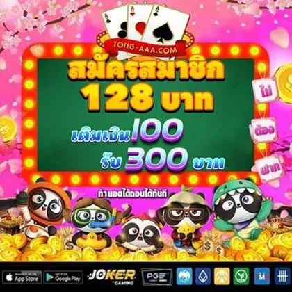 Download Do Aplicativo De Login Do 7Regal Casino