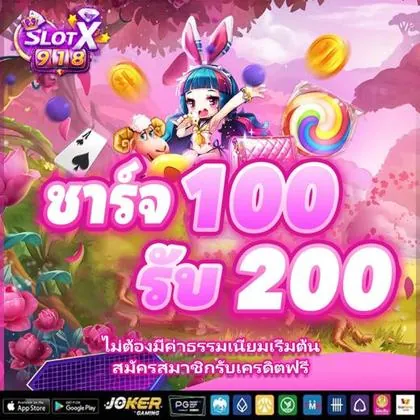 70GAME 70GAME