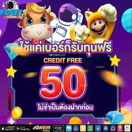 70GAME