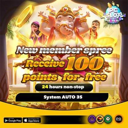 70GAME