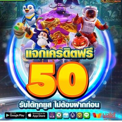 70GAME