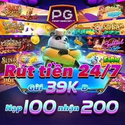 70GAME 70GAME