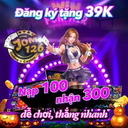 70GAME 70GAME