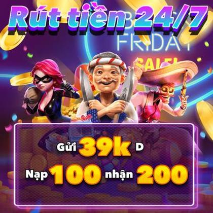 70GAME