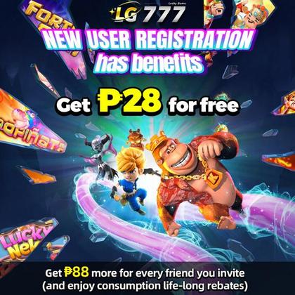 70GAME