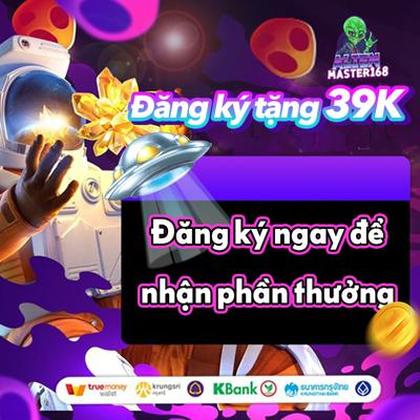 70GAME