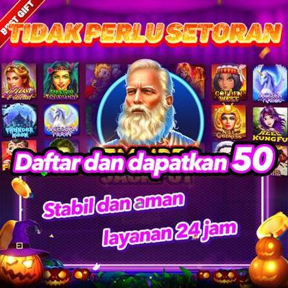70GAME