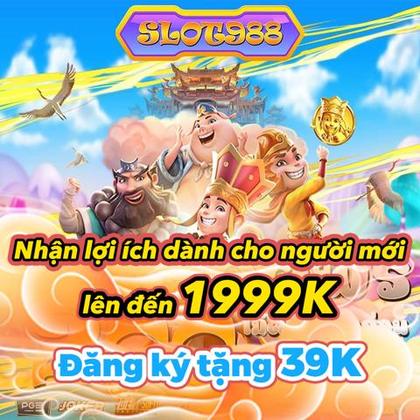 70GAME