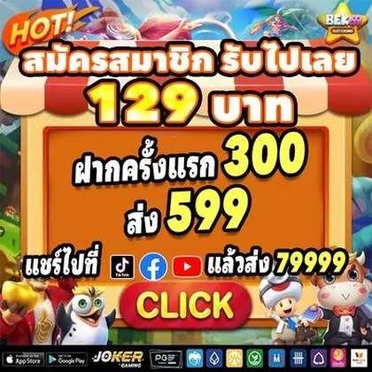 70GAME 70GAME