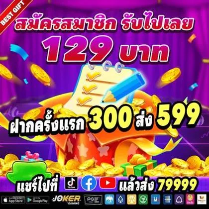 70GAME 70GAME