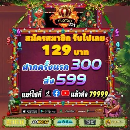 SULIT777 SLOT JILI