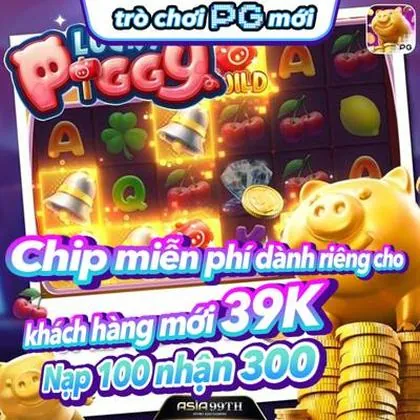 70GAME