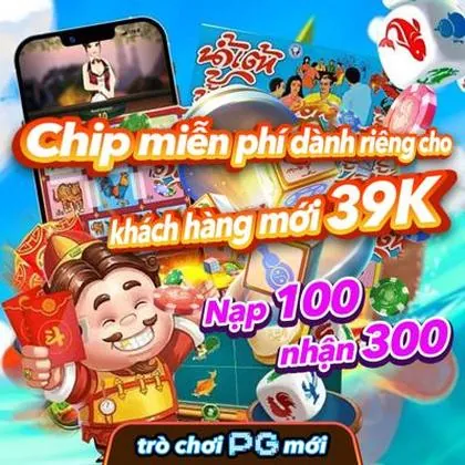 70GAME 70GAME