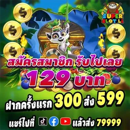 70GAME 70GAME